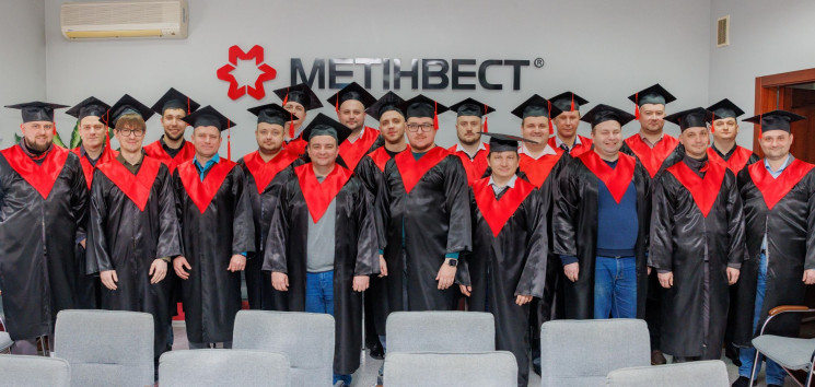 Для восстановления Украины: вуз Метинвес…