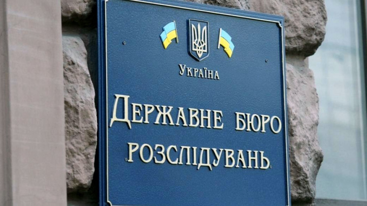 На Харківщині судовий охоронець перейшов…