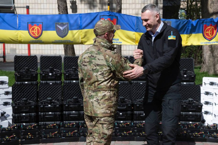 Віталій Кличко передав від громади Києва…