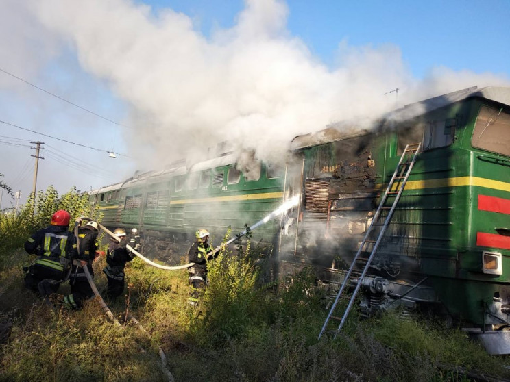 У Миколаєві спалахнув локомотив поїзда “…