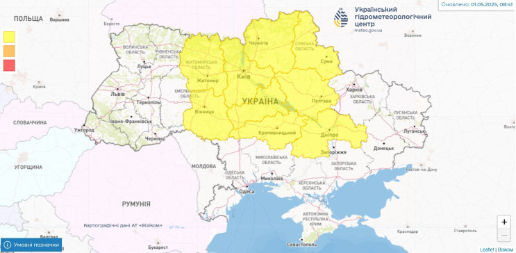 Укргидрометцентр предупредил о сильном в…