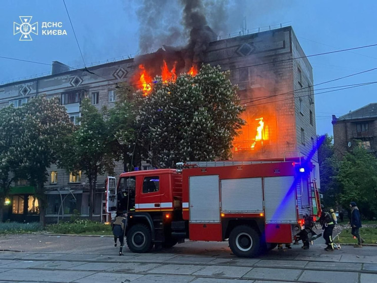 Вночі у повітряному просторі Києва зафік…