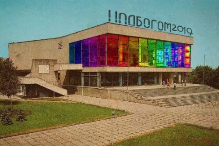 У Вінниці колишній кінотеатр "Росія" "пр…