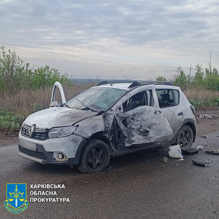 Росіяни вгатили по легківці на Харківщин…