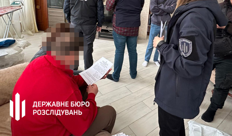 ДБР повідомило про підозру гендиректору…