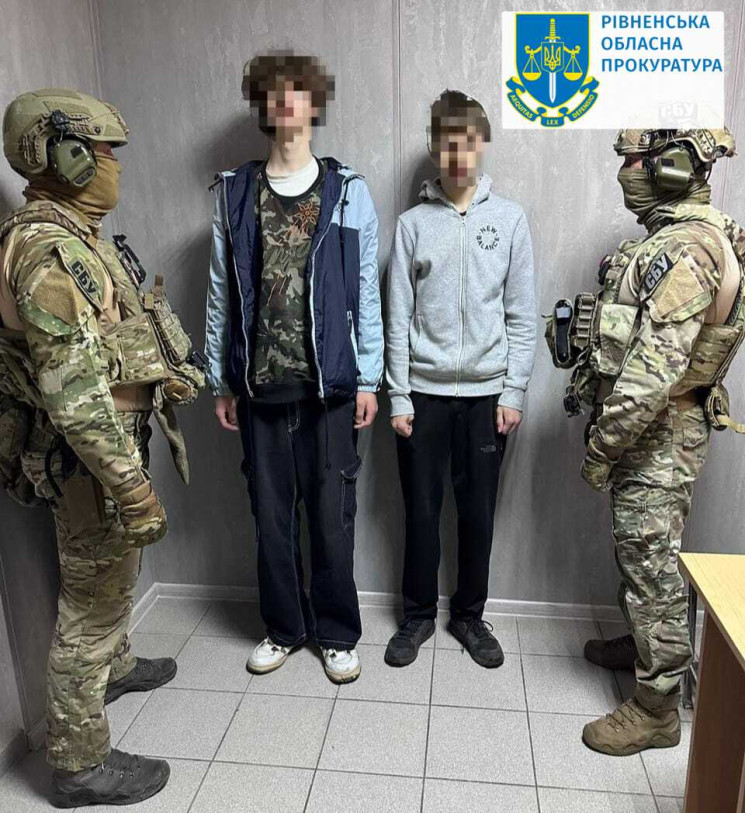 За вчинення теракту на Рівненщині затрим…