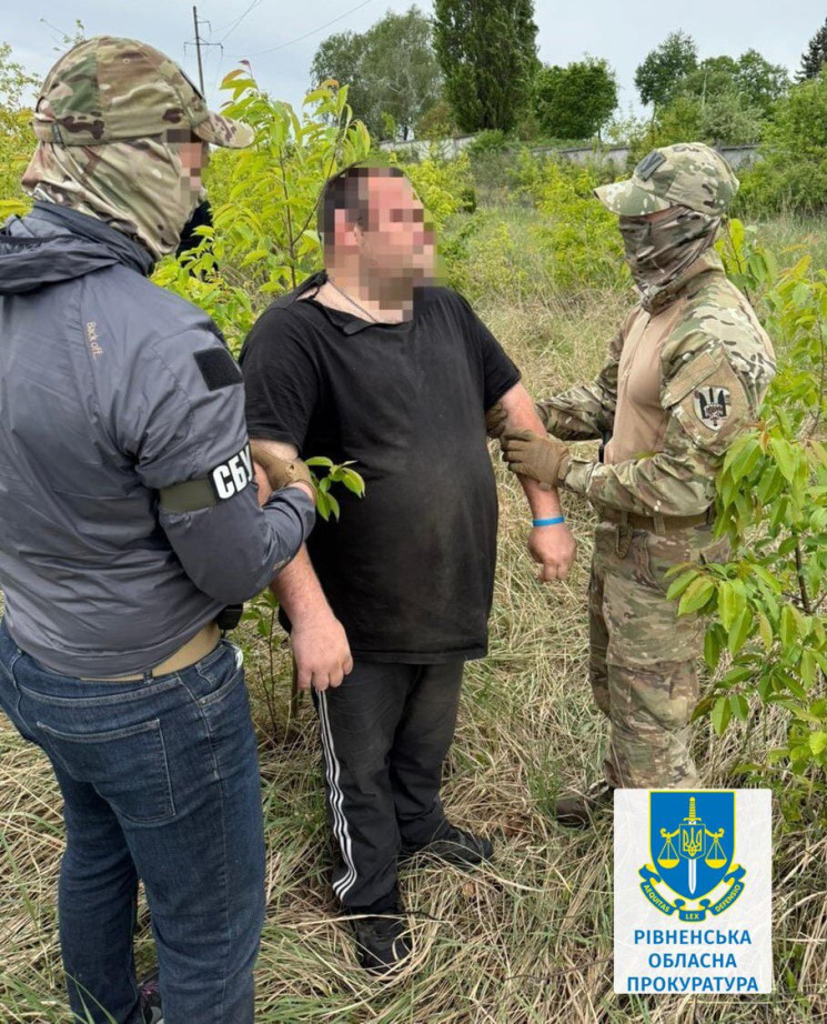 На Рівненщині затримали агента кремля, щ…