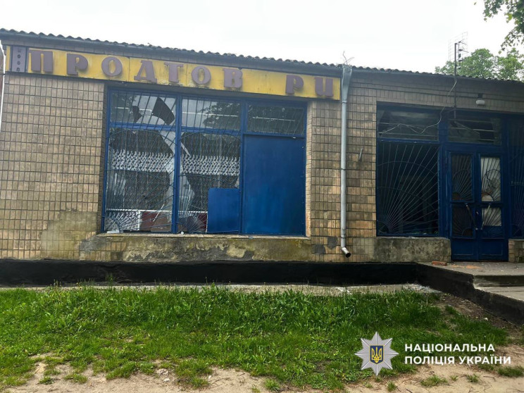 На Київщині дрони пошкодили будинки, нав…