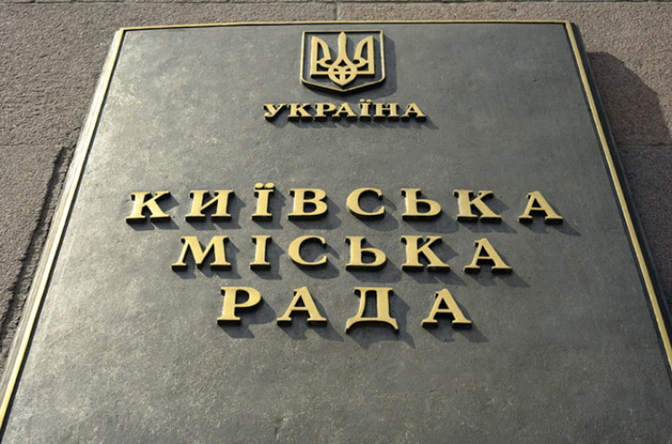 "Політична боротьба у "Слуг народу" пере…