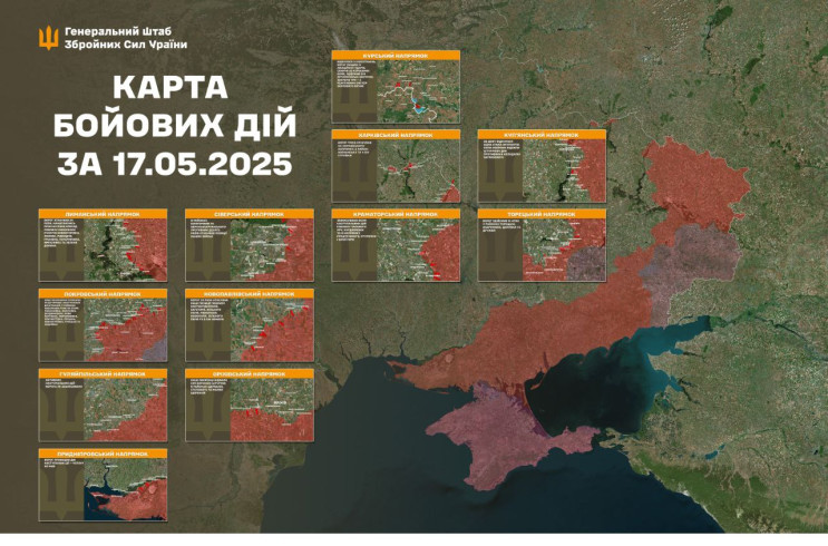 На фронті за добу відбулося 167 ворожих…