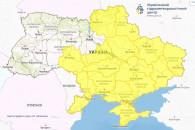 Синоптики объявили штормовое предупрежде…