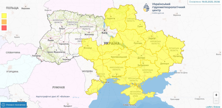 Синоптики оголосили штормове попередженн…