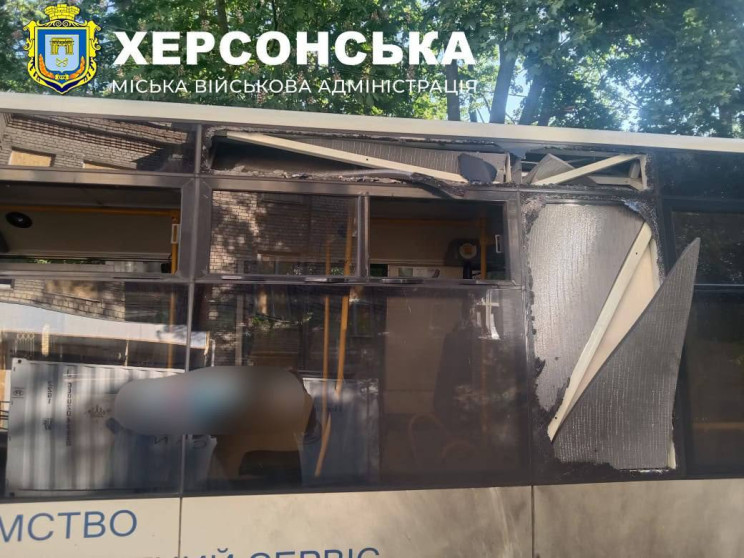 Росіяни обстріляли пасажирський автобус…