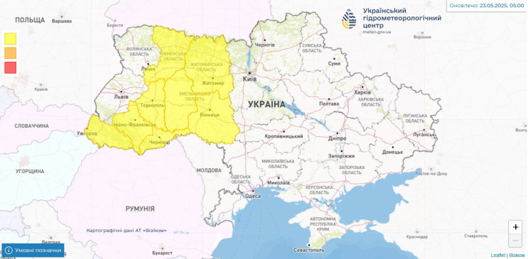 Негода може ускладнити рух транспорту в…