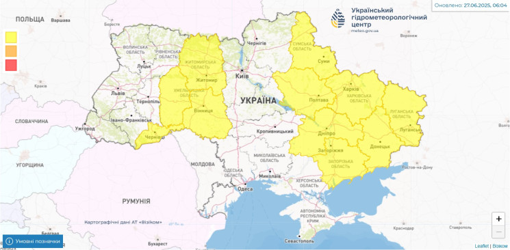 Укргидрометцентр предупредил о ливнях и…