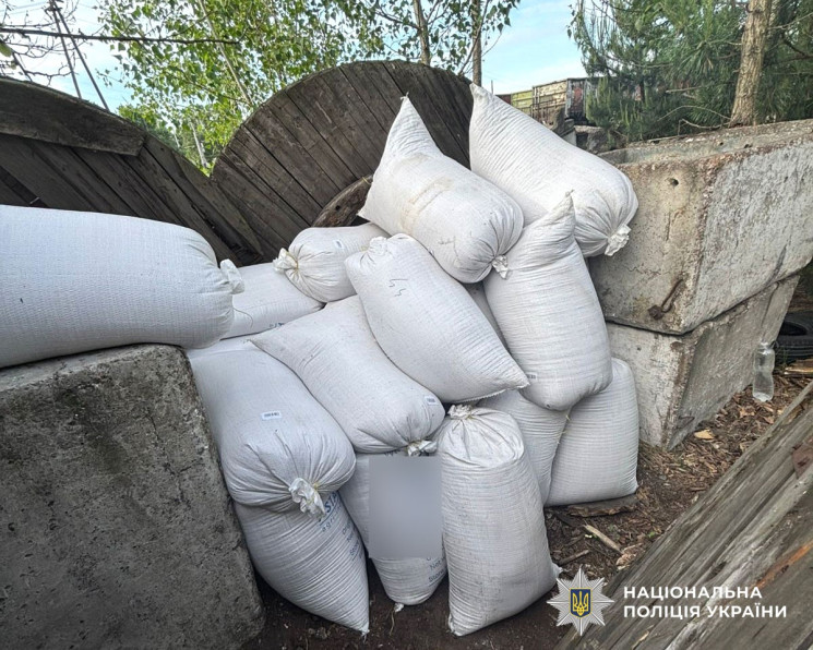 Троє залізничників на Полтавщині система…
