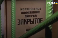 Росія утримує українських полонених у що…