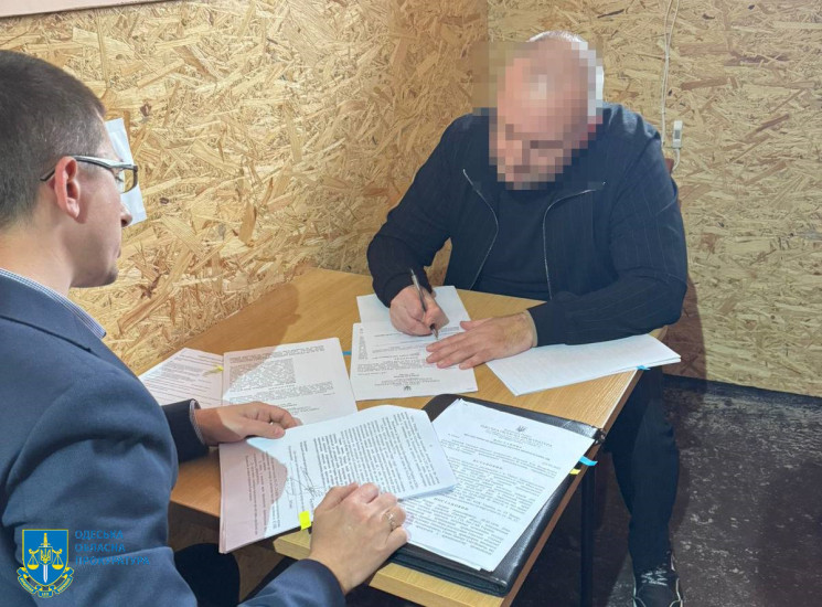 Посадовець міграційної служби Одеської о…