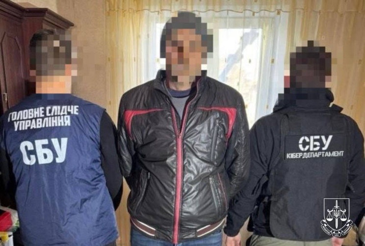 На Хмельниччині затримали агента РФ, яки…