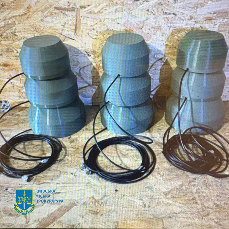 Ув'язнений столичного СІЗО видурив у род…