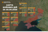 Минулої доби на фронті окупанти намагали…