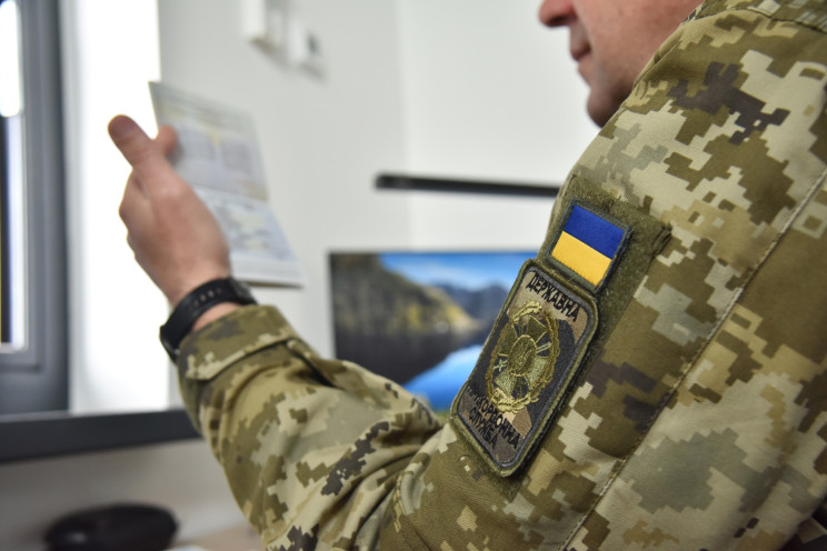 На Львівщині прикордонники виявили жител…