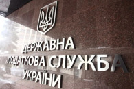 Завдяки ініціативі голови Одеської ОВА К…
