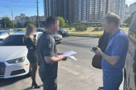 На Дніпропетровщині викрили схему видале…