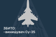 Сьогодні вранці ЗСУ знищили російський С…