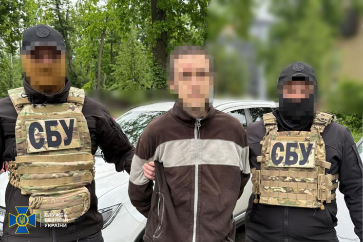 СБУ затримала ворожого агента, що коригу…