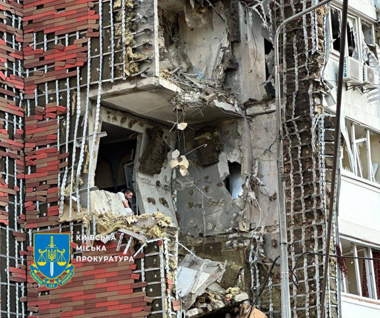 Росіяни масовано атакували Київ: Руйнува…