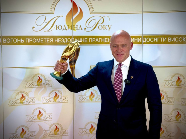 Золота статуетка для Труханова: Чи вважа…