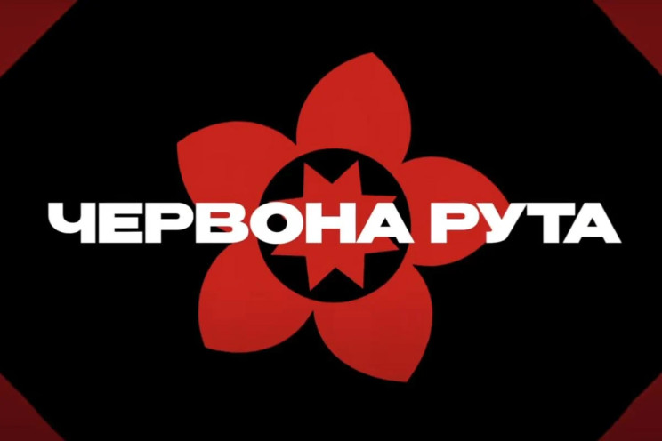 Рух опору ССО став стратегічним партнеро…