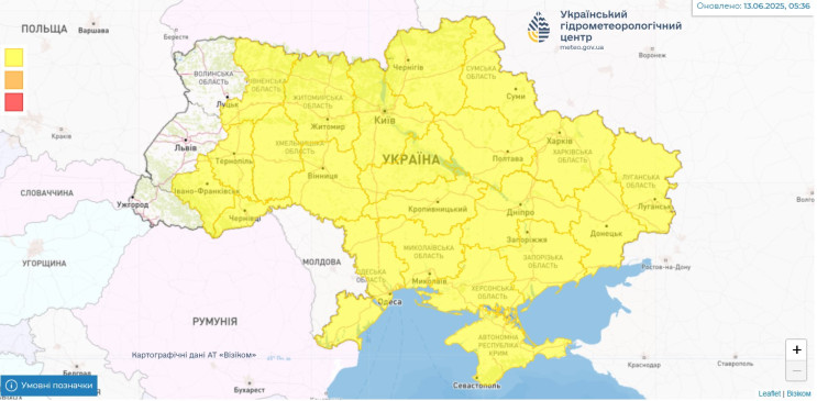 Майже в усіх регіонах України оголосили…