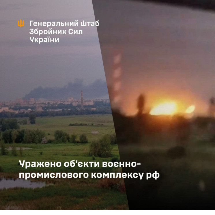 У Генштабі ЗСУ підтвердили ураження двох…