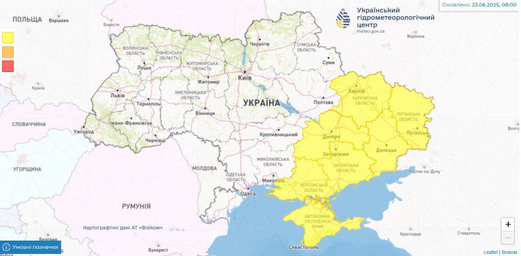 Частину України накриють грози, оголошен…