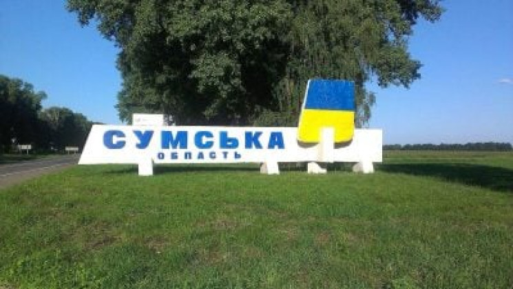 В ДПСУ розповіли про активність росіян н…