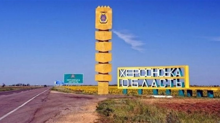 На Херсонщині за добу поранено 8 цивільн…