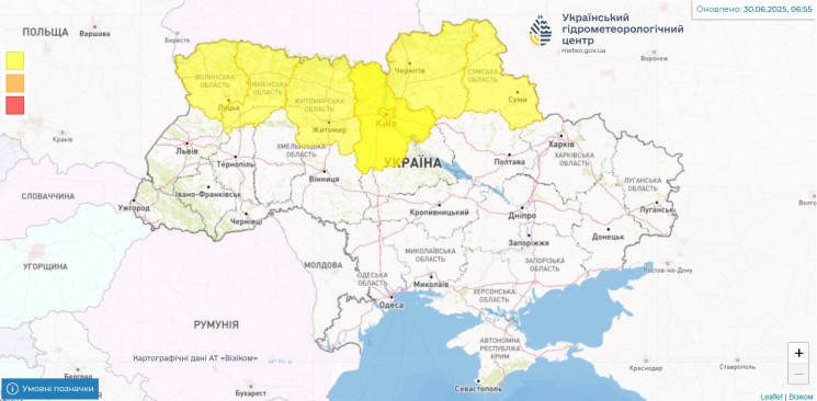 Гідрометцентр попередив про вітер до 20…