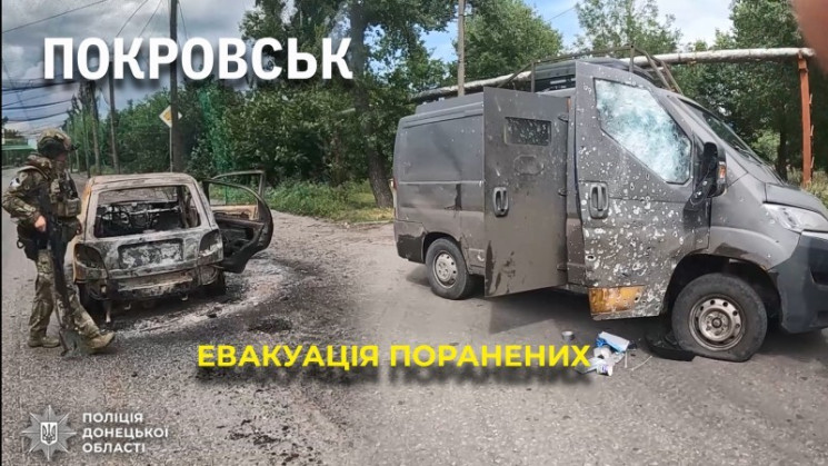 Екіпаж поліції "Білий янгол" потрапив пі…