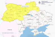 У половині областей України оголосили шт…