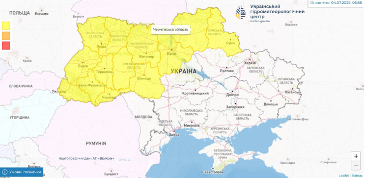 У половині областей України оголосили шт…
