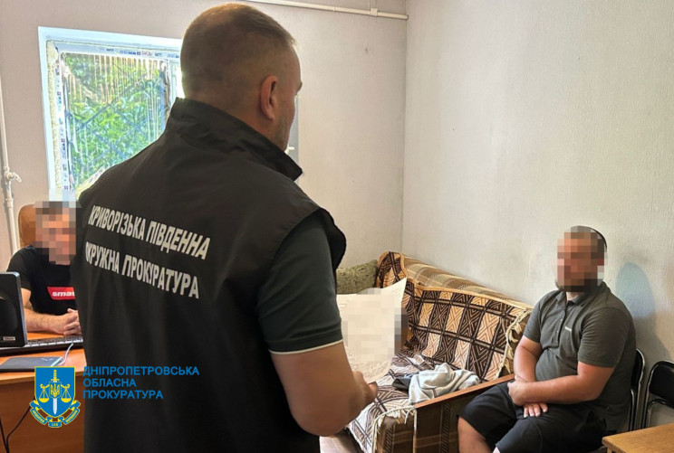 Забили до смерті: У Кривому Розі судять…