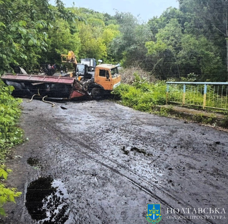 У Хорол на Полтавщині потрапило майже 13…