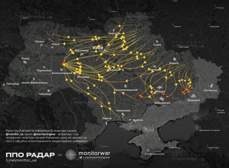 Майже пів сотні дронів збили сьогодні на…
