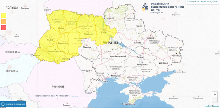 НА півночі та заході України оголосили ш…