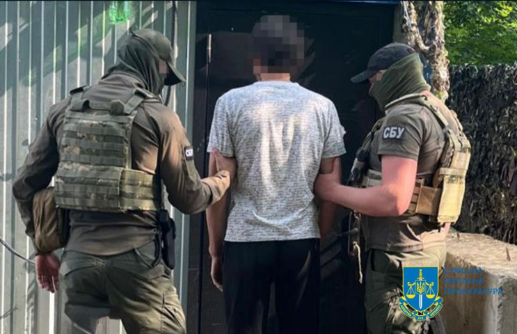 На Сумщині затримали підполковника запас…