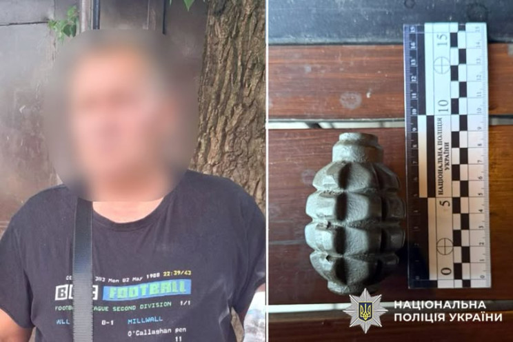 У Хмельницькому затримали чоловіка, що р…