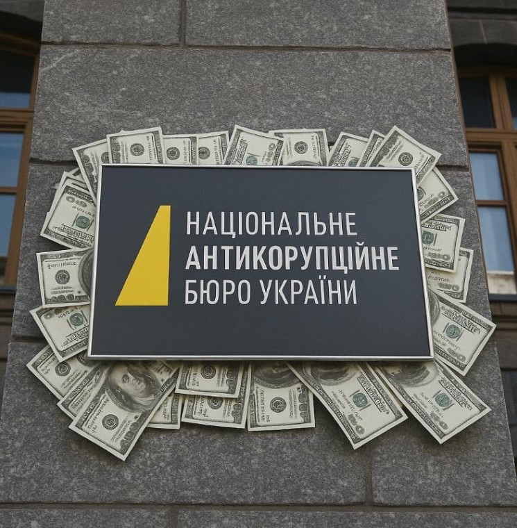 Журналисты составили антирейтинг скандал…