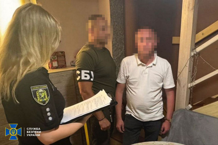 СБУ схватила руководителя ЦНАП в Харьков…